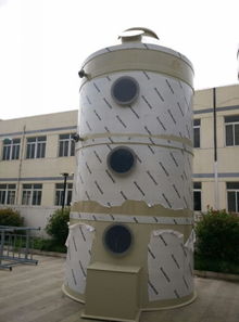 frp洗滌塔 昆山裕久環?？萍脊?淮安洗滌塔