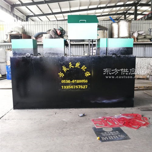 一體化污水處理 一體化污水處理 方盛天然環(huán)保科技 查看