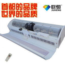 巨恒芯展環(huán)保設備產品 產品圖片 加盟店怎么樣