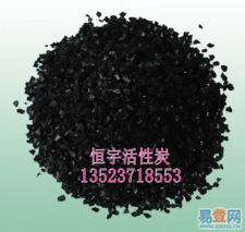 引領(lǐng)綠色未來 云南芬源環(huán)保科技節(jié)能環(huán)保材料產(chǎn)品全覽