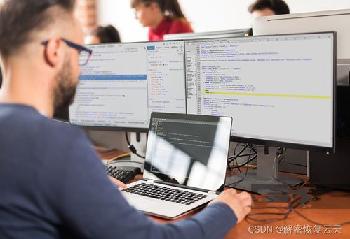 Faust勒索病毒應對指南 應急處理與解密工具流程詳解